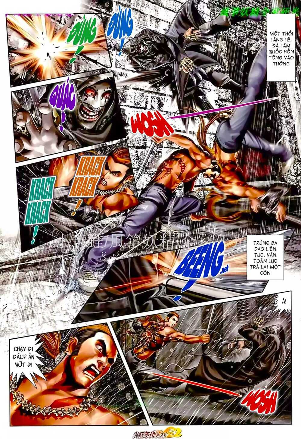 page_8.jpg