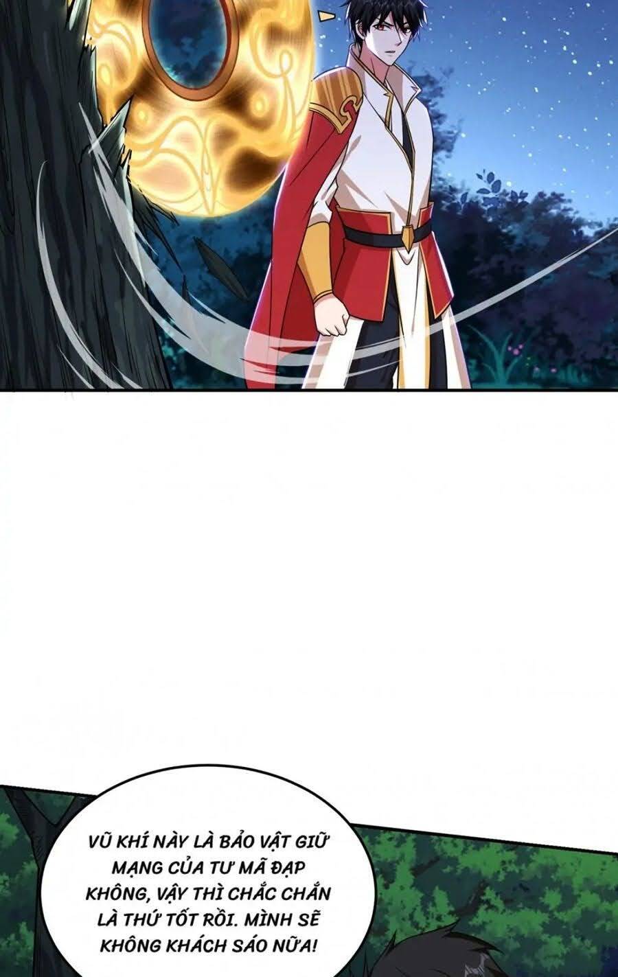 page_17.jpg