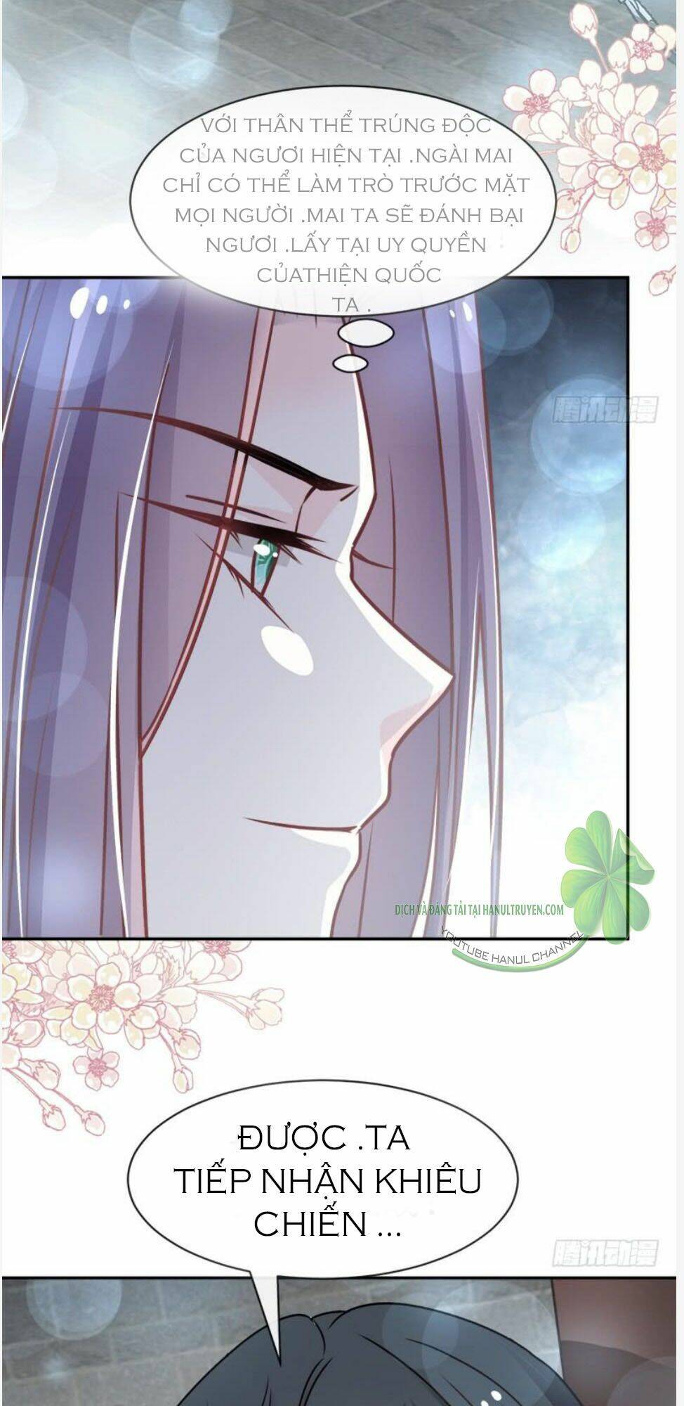 page_17.jpg