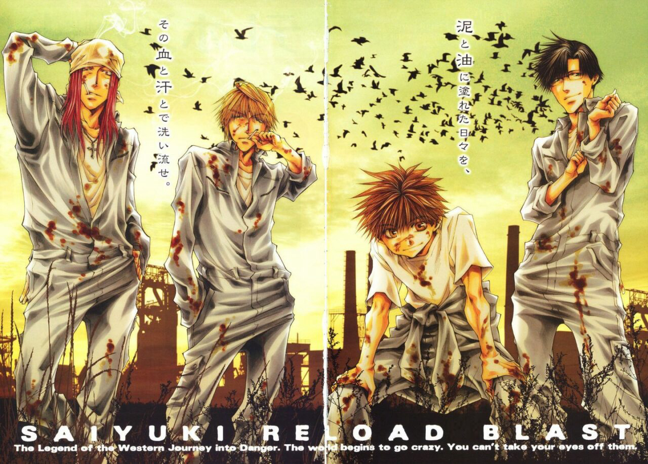tay-du-ky-reload-zeroin-poster.jpg