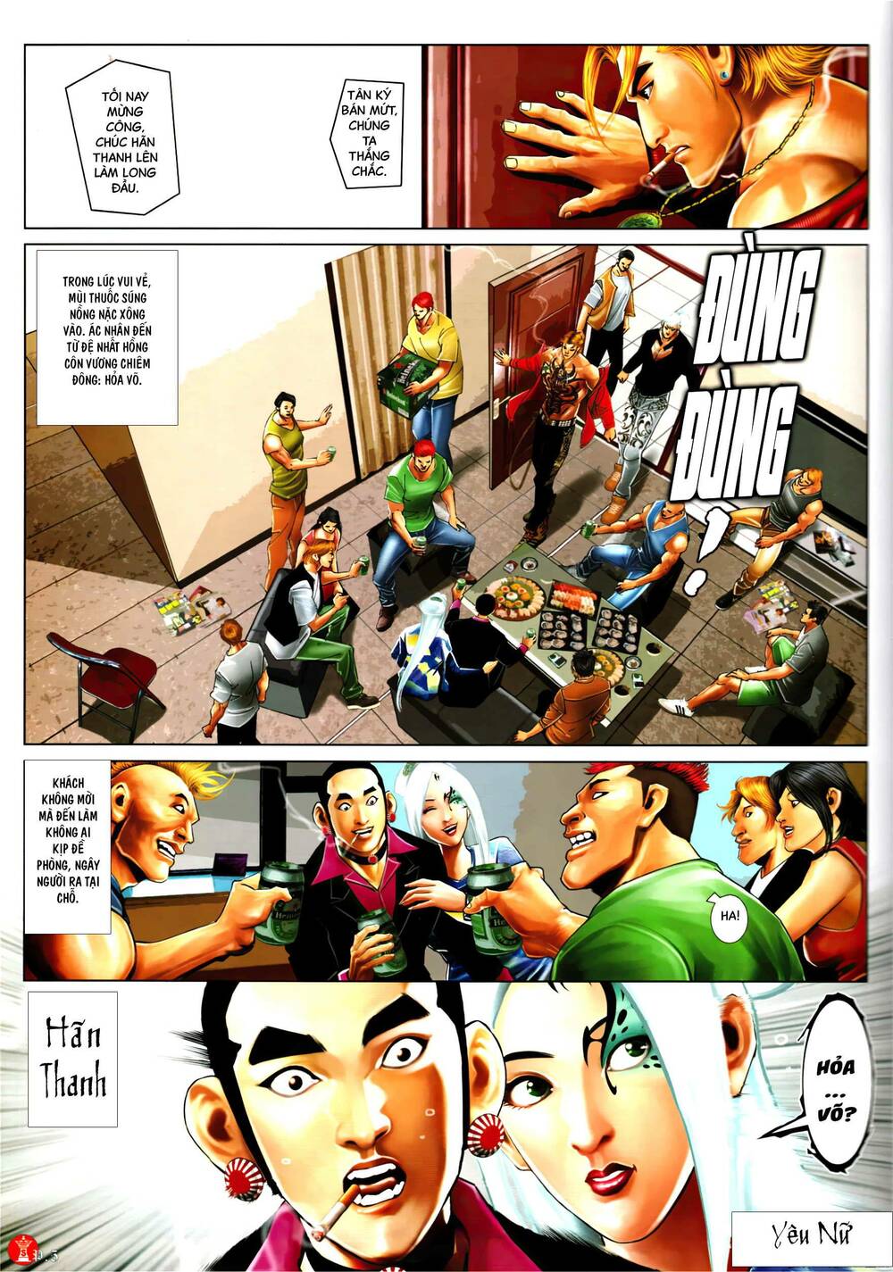 page_4.jpg