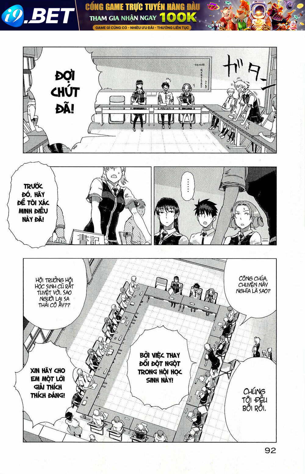 page_7.jpg