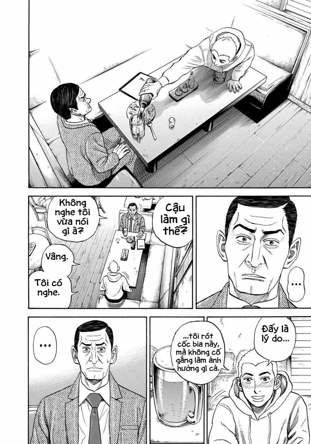page_16.jpg
