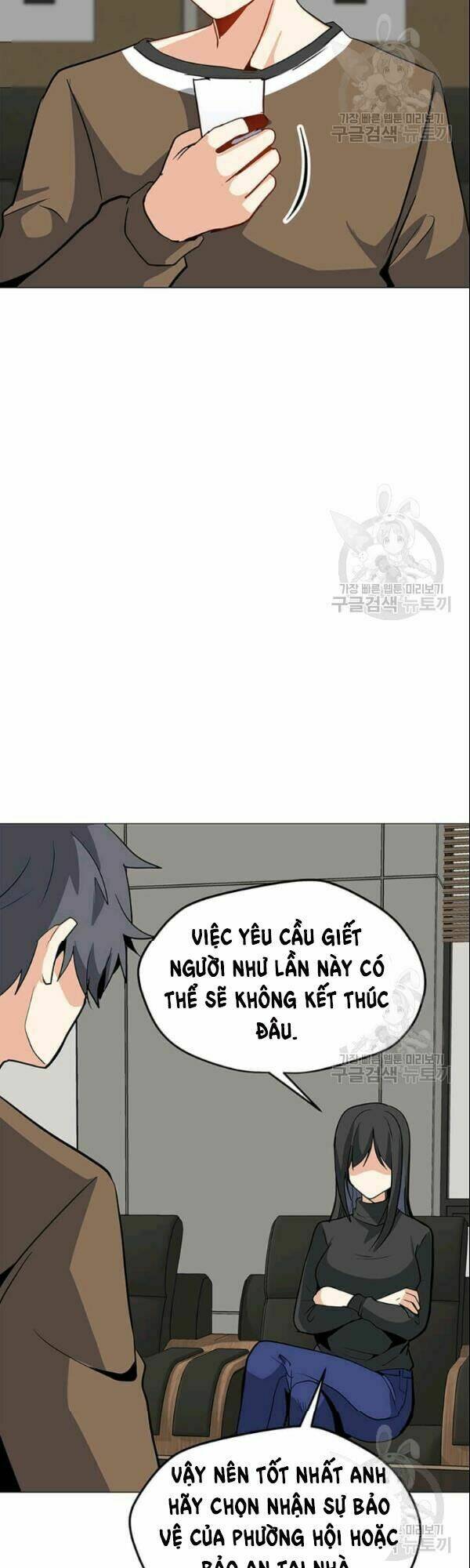 page_17.jpg
