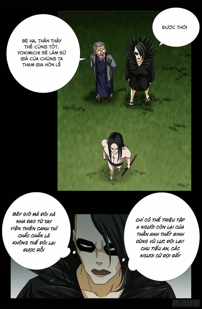 page_15.jpg
