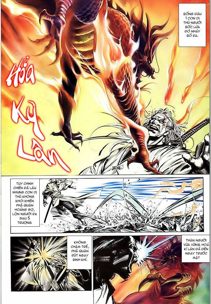 page_21.jpg