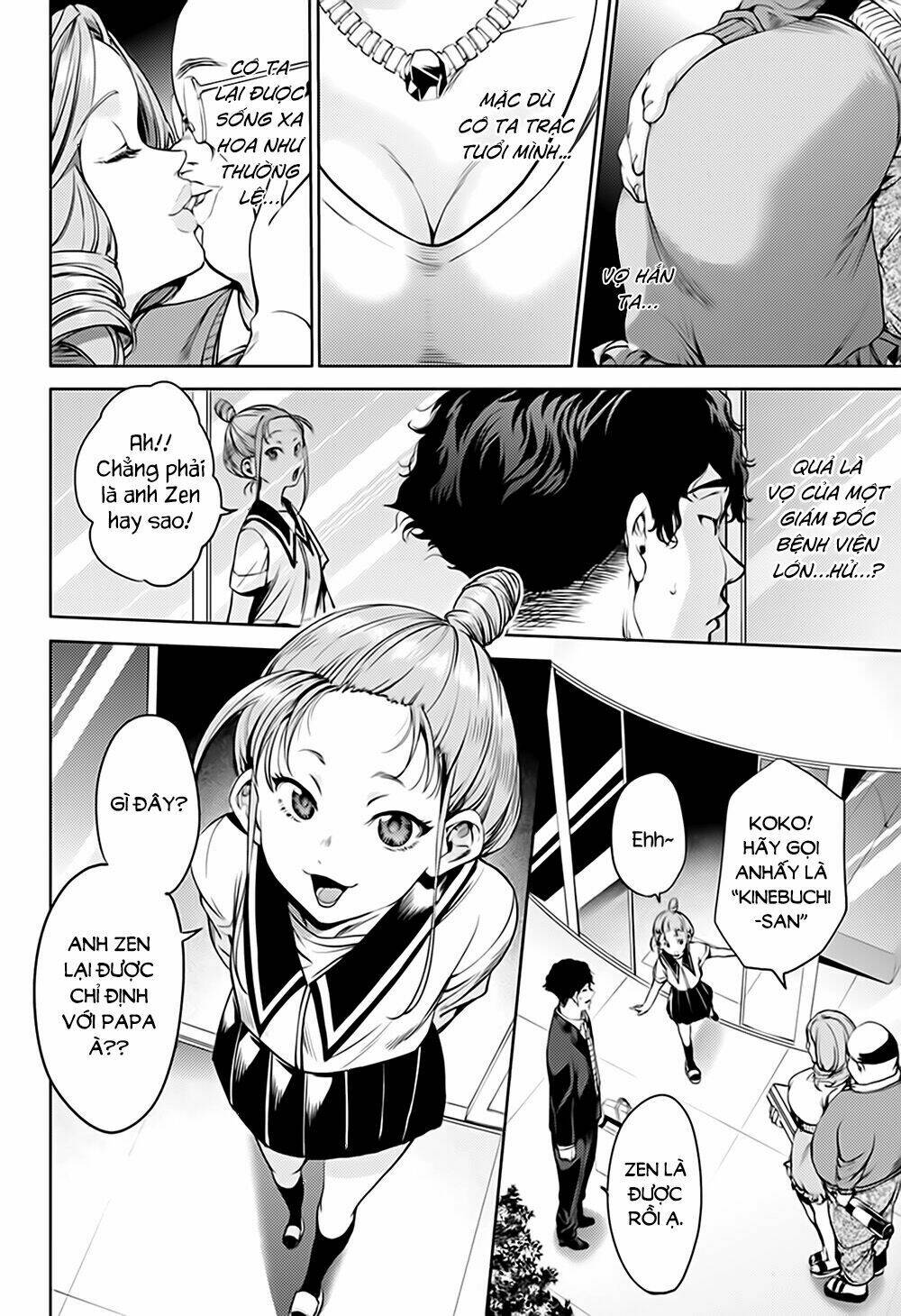 page_7.jpg