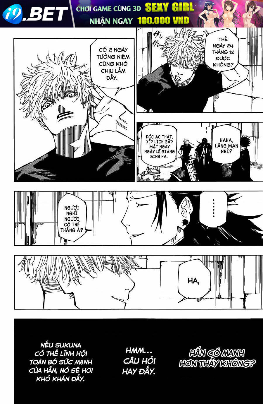 page_18.jpg