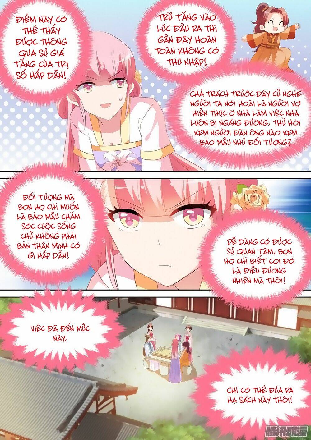 page_7.jpg