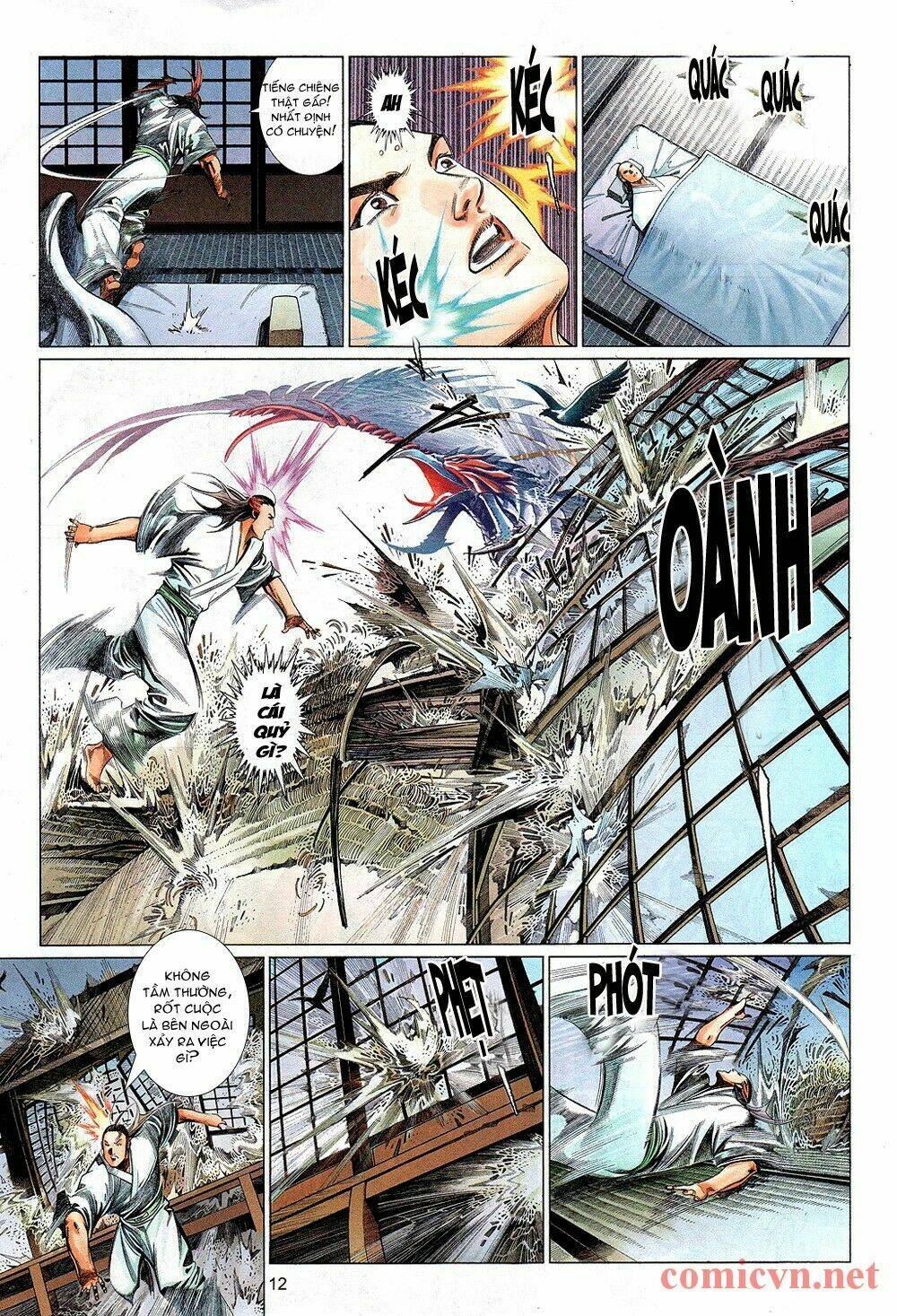 page_12.jpg