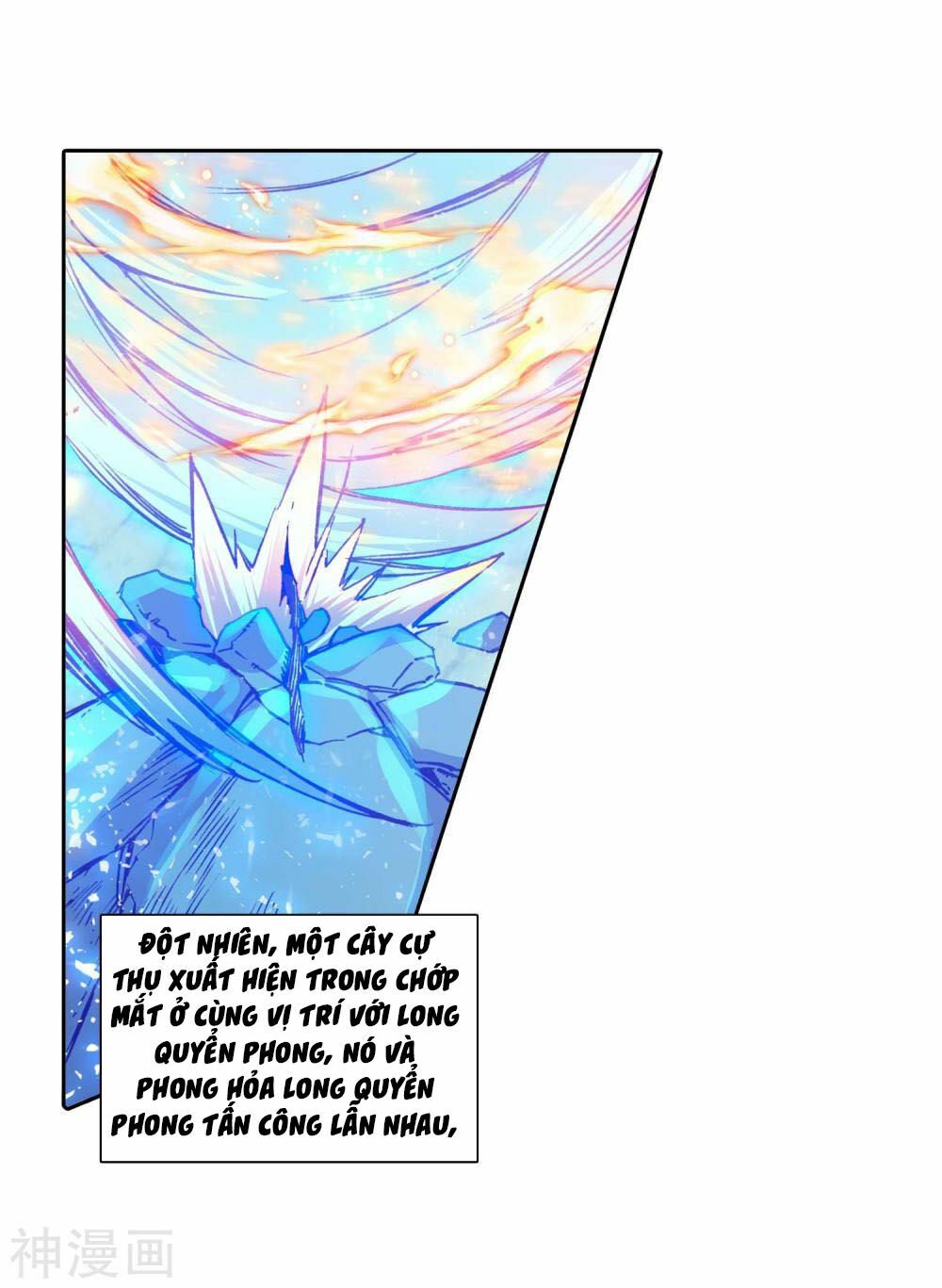 page_24.jpg