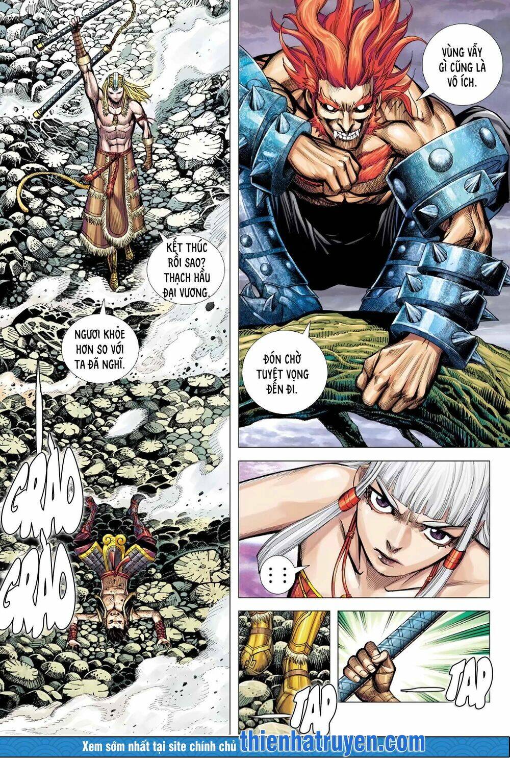page_23.jpg