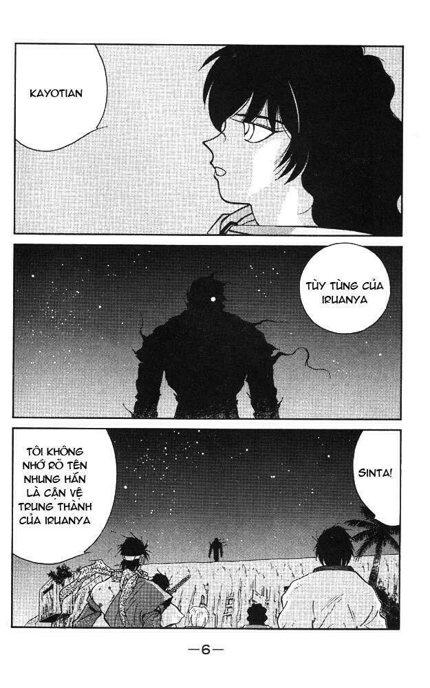 page_5.jpg