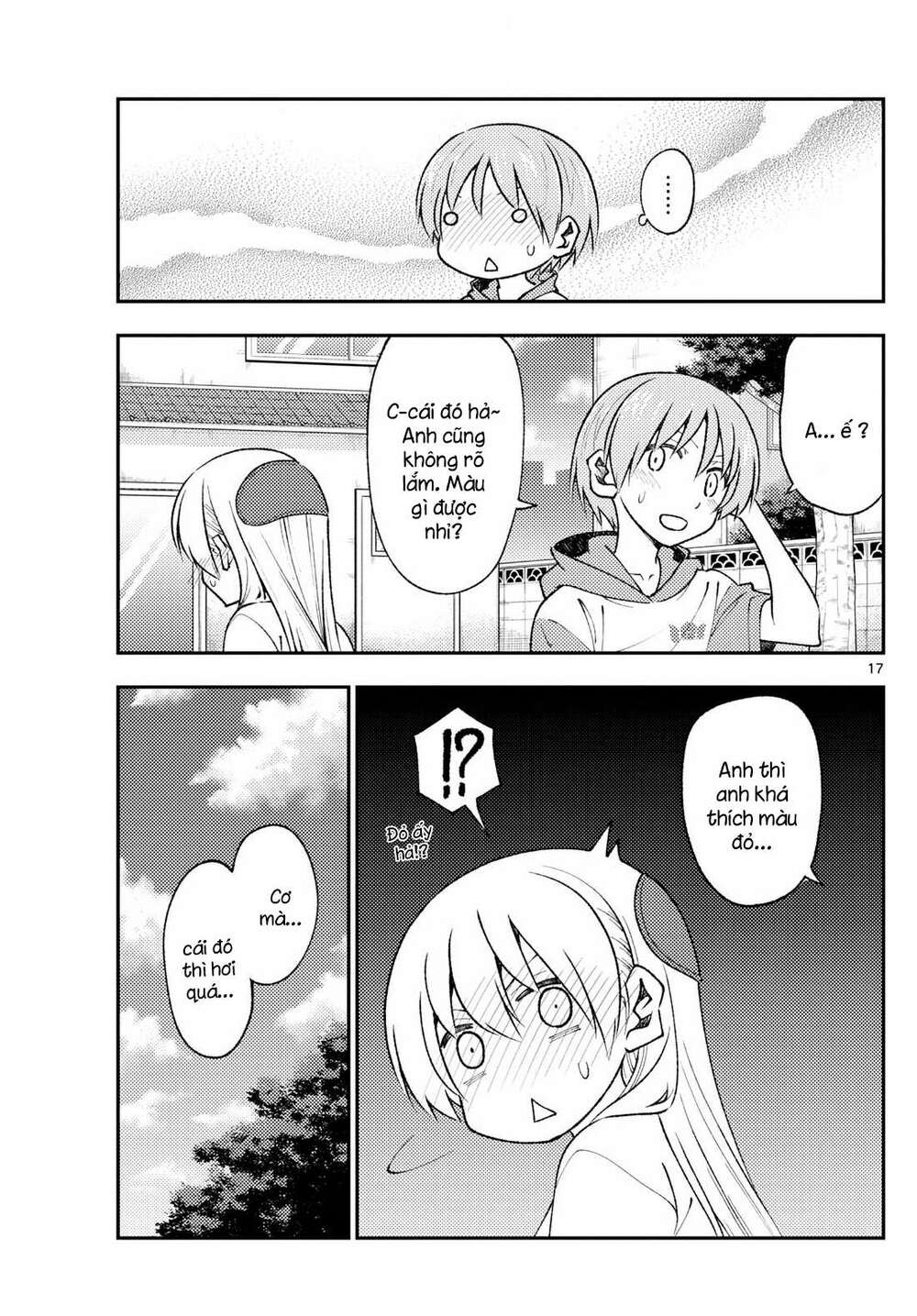 page_17.jpg