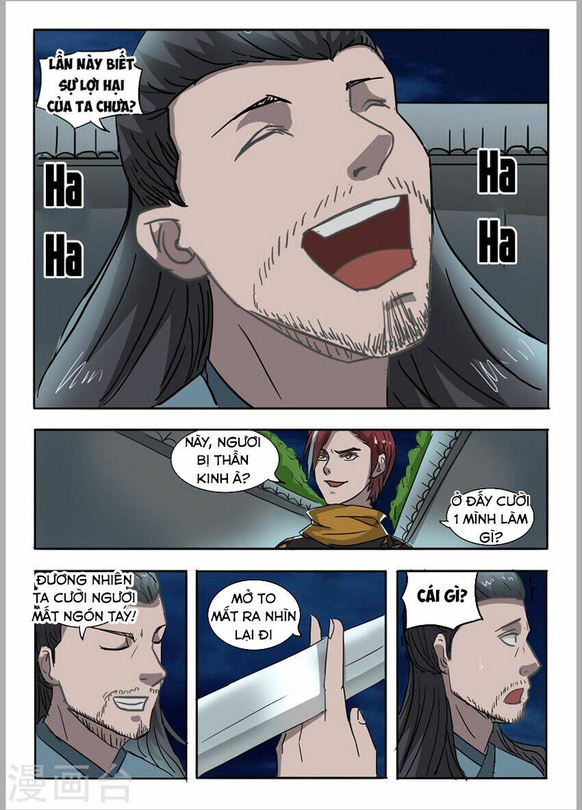page_1.jpg
