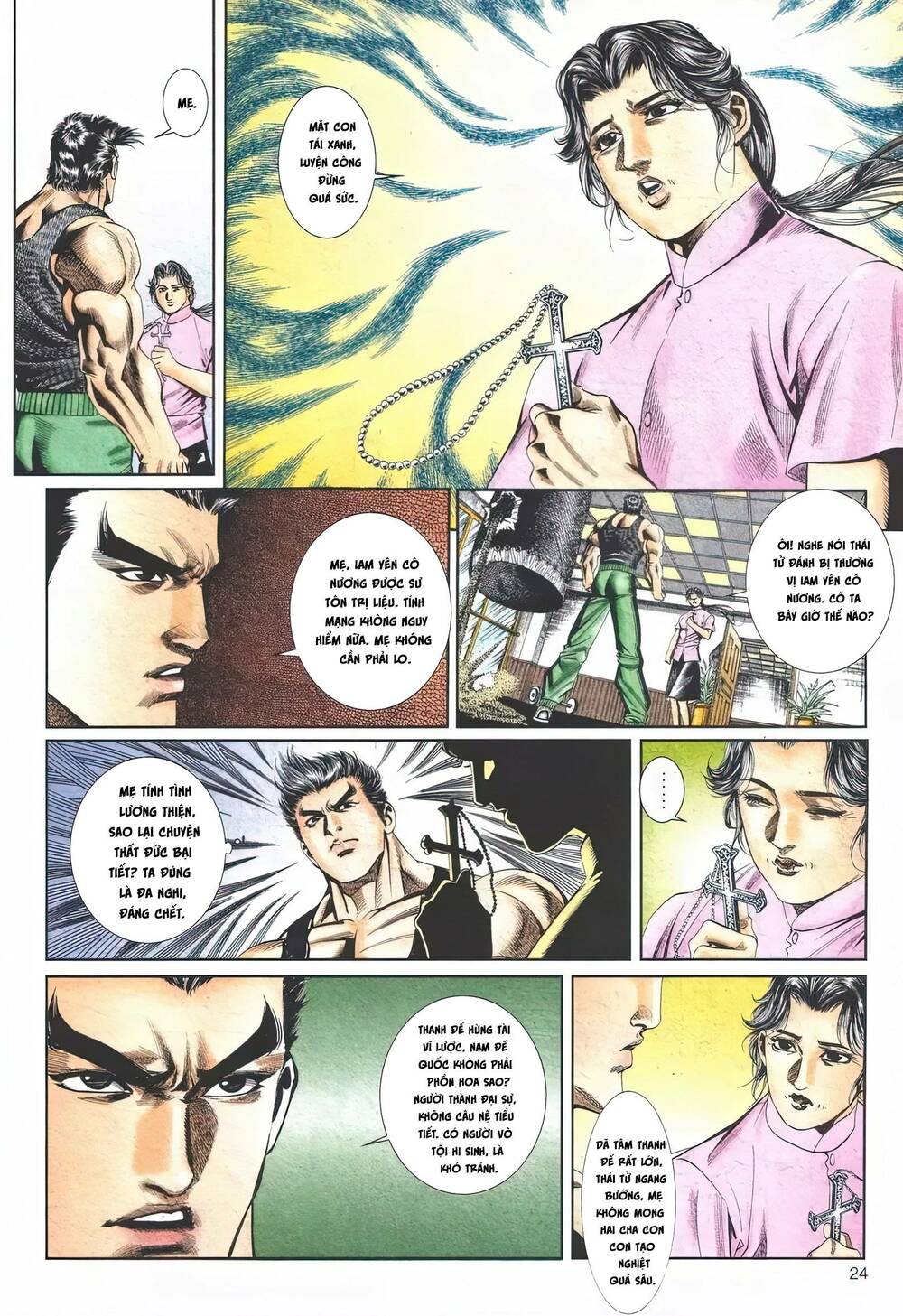 page_24.jpg