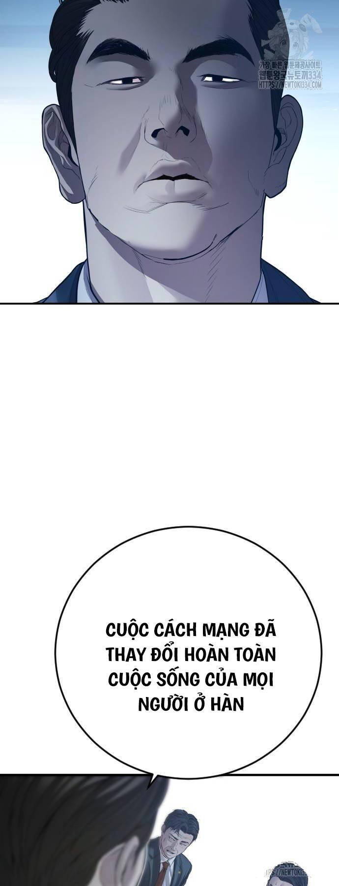 page_39.jpg