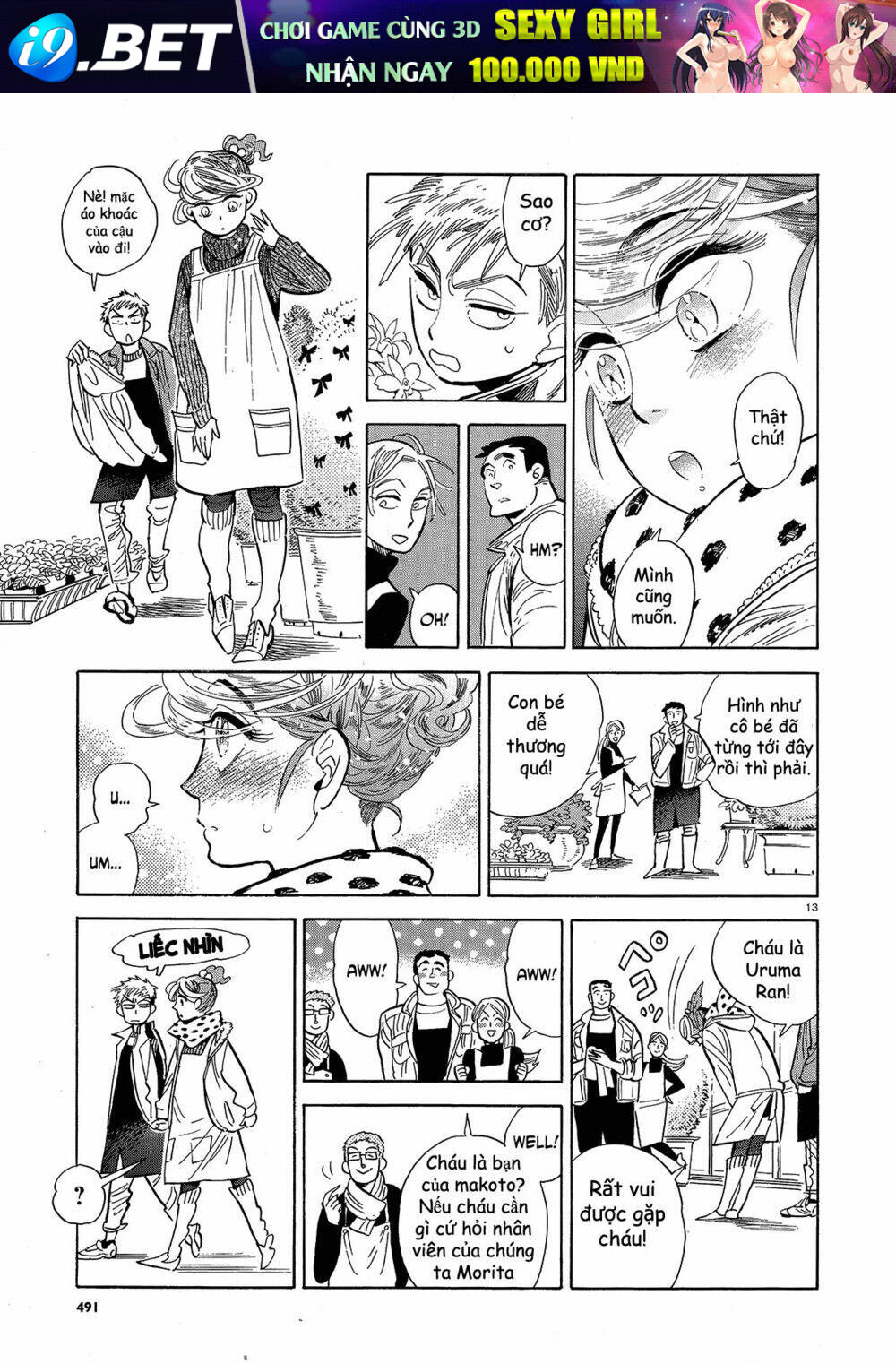 page_15.jpg