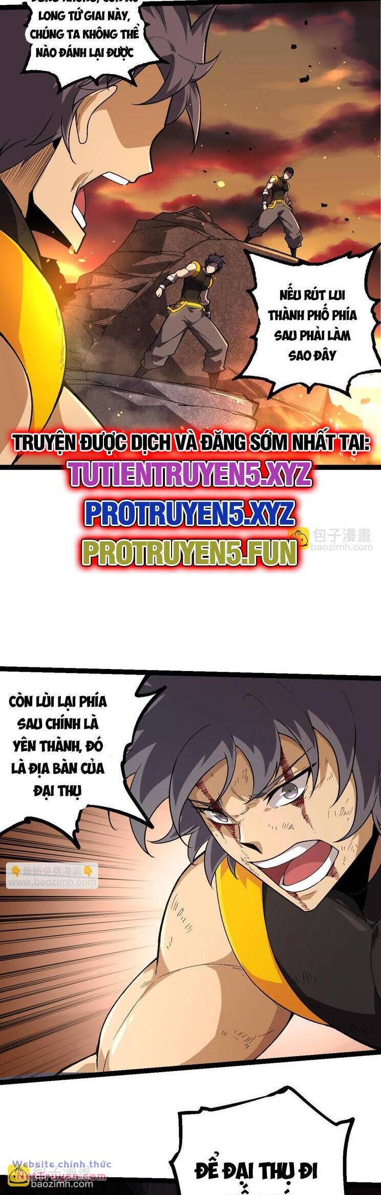page_11.jpg