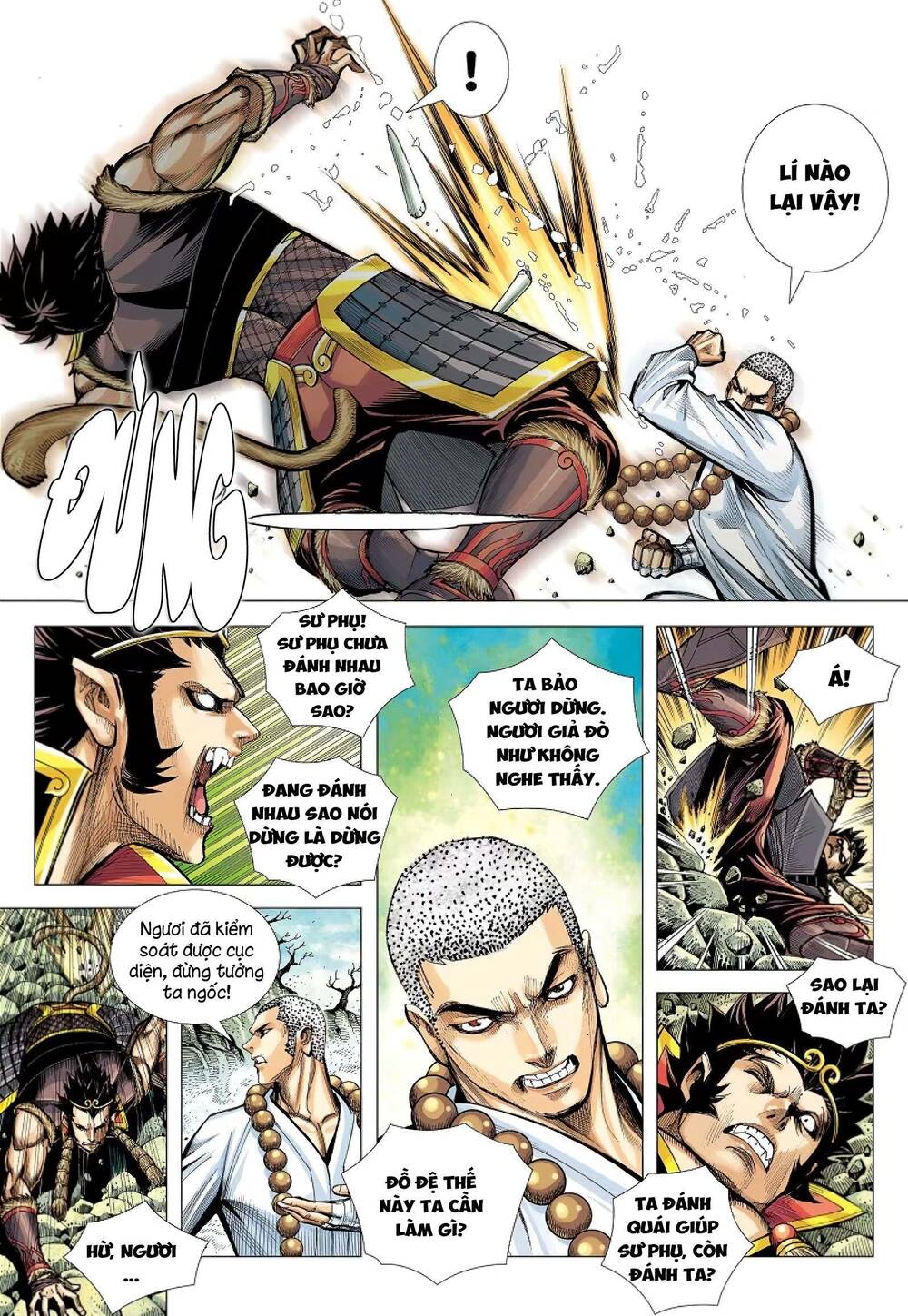 page_24.jpg
