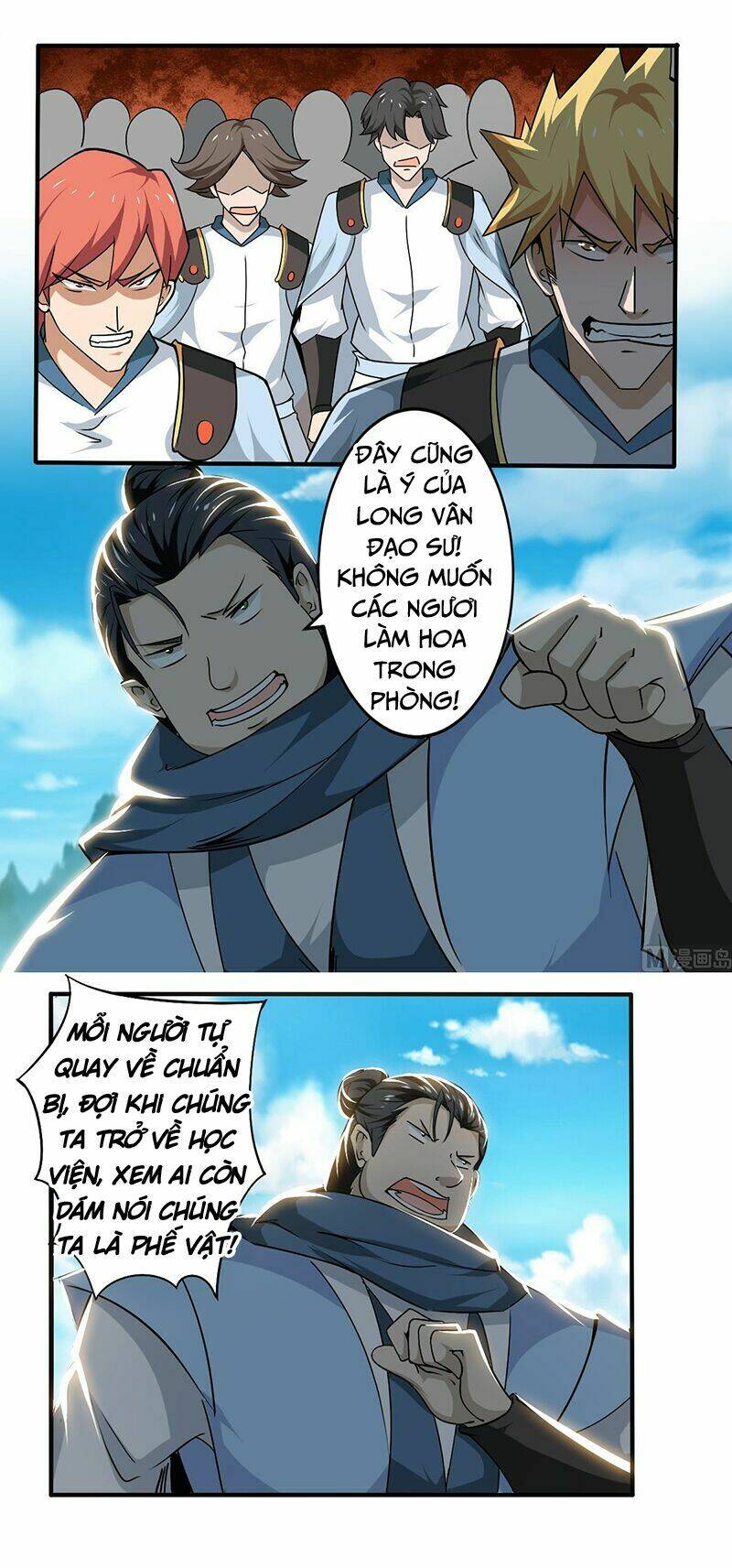 page_5.jpg