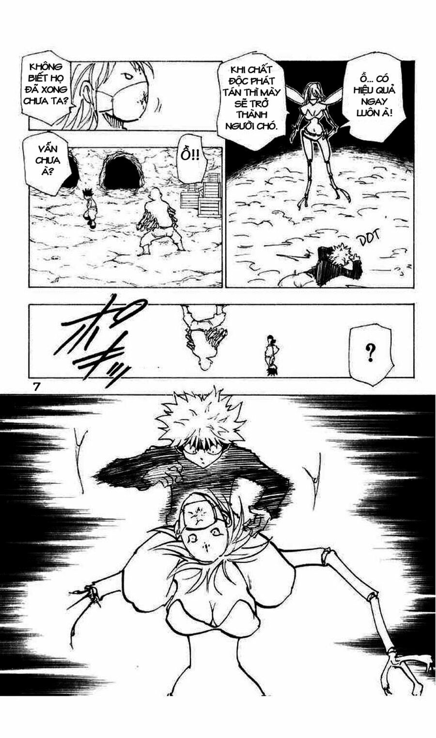 page_6.jpg