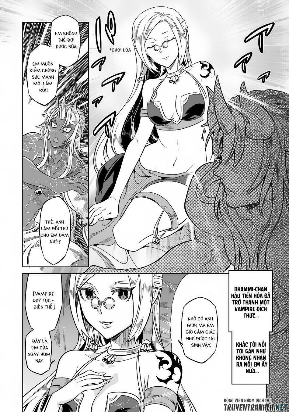 page_17.jpg