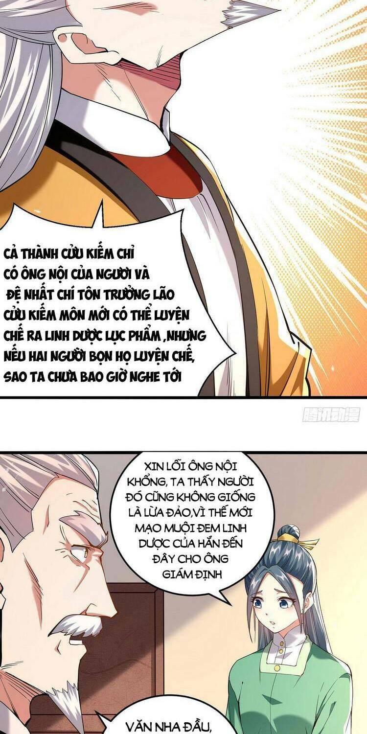 page_21.jpg