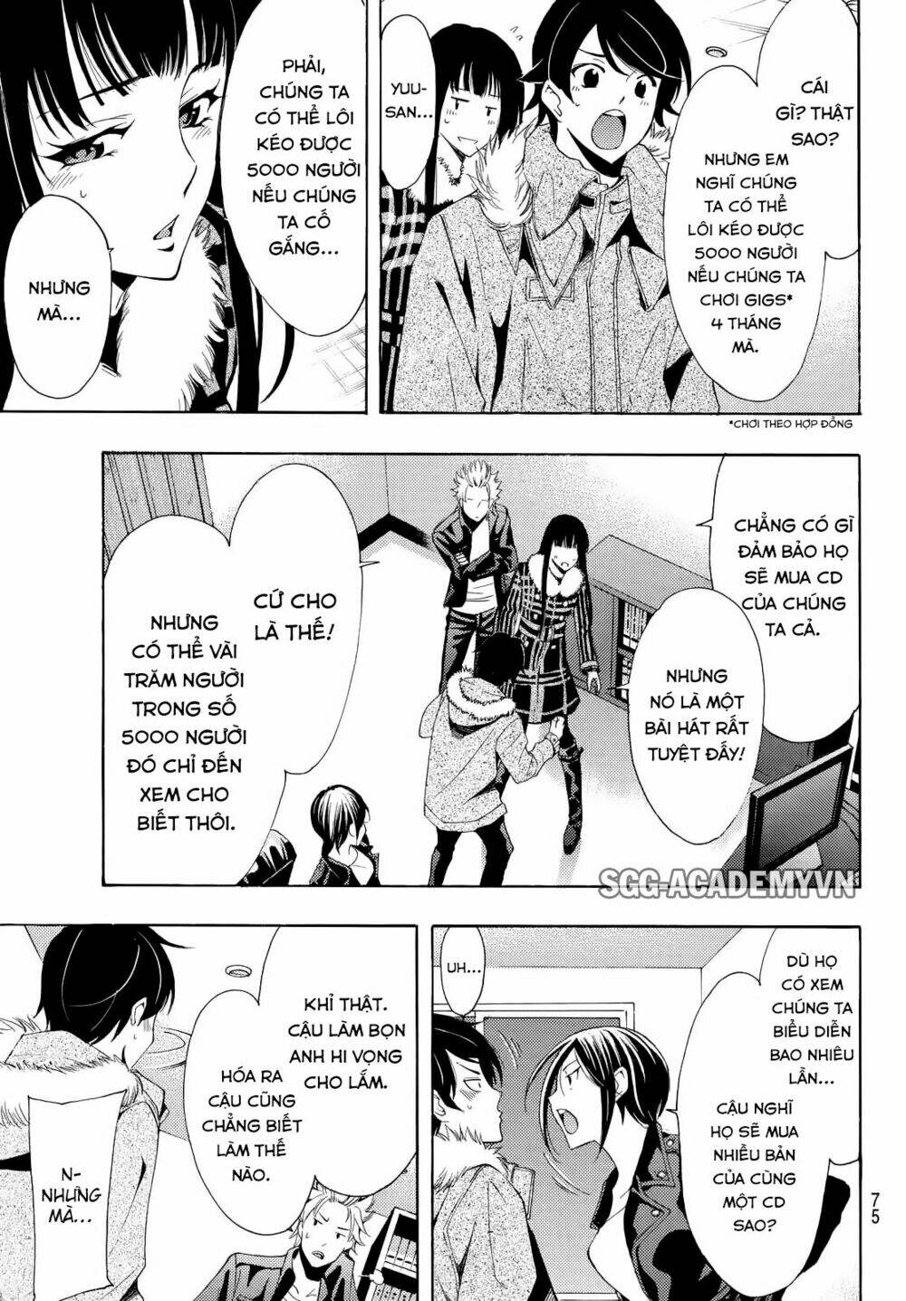 page_5.jpg