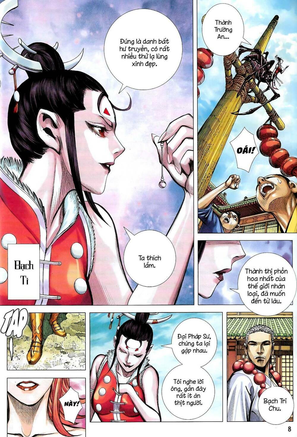 page_7.jpg