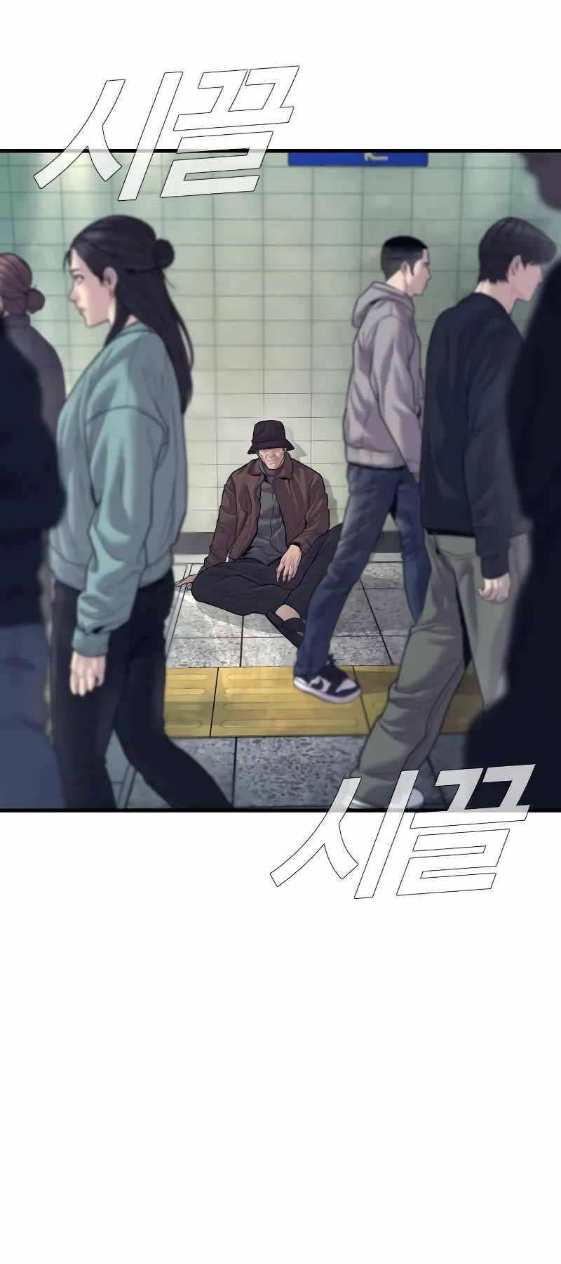 page_14.jpg