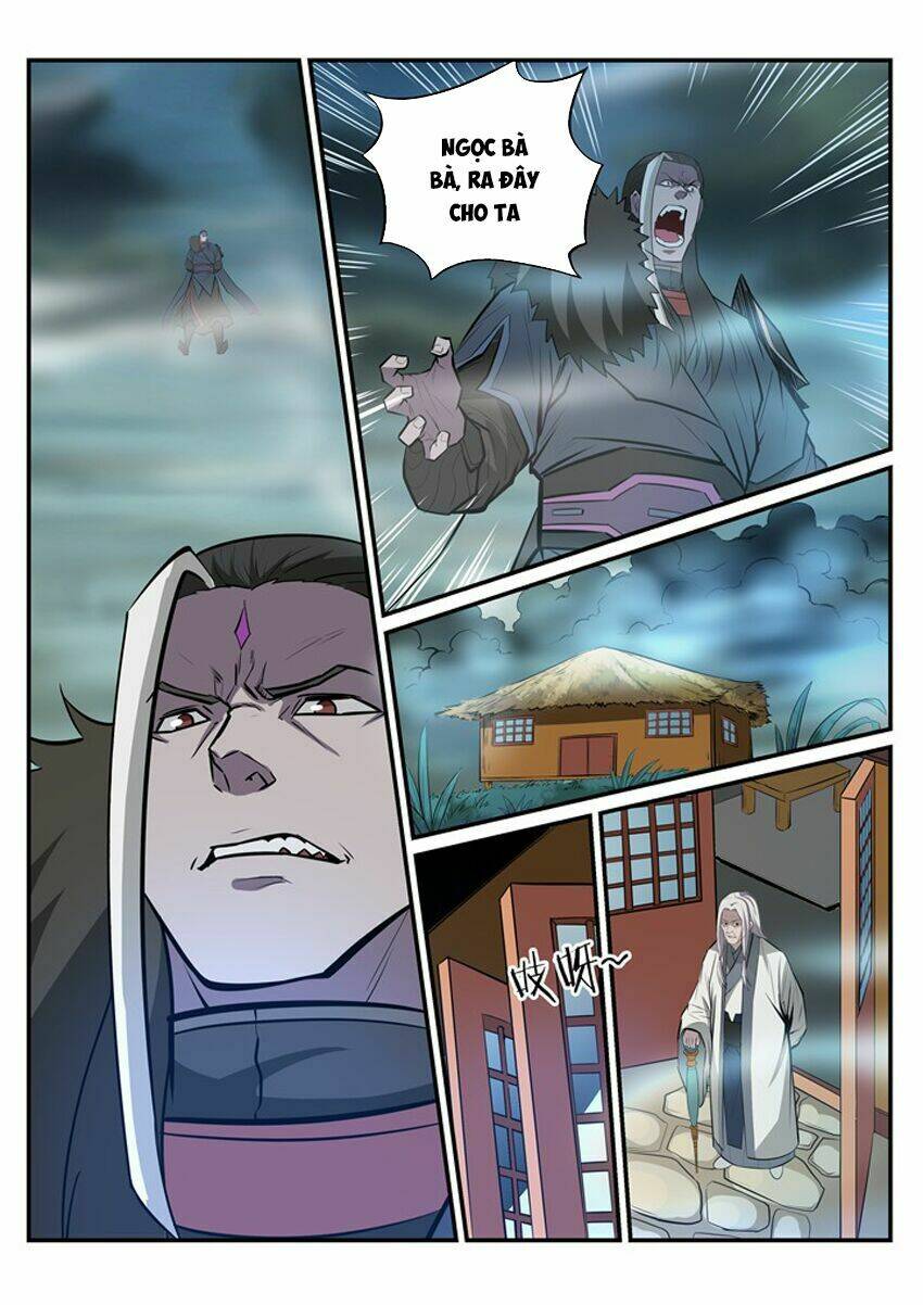 page_4.jpg