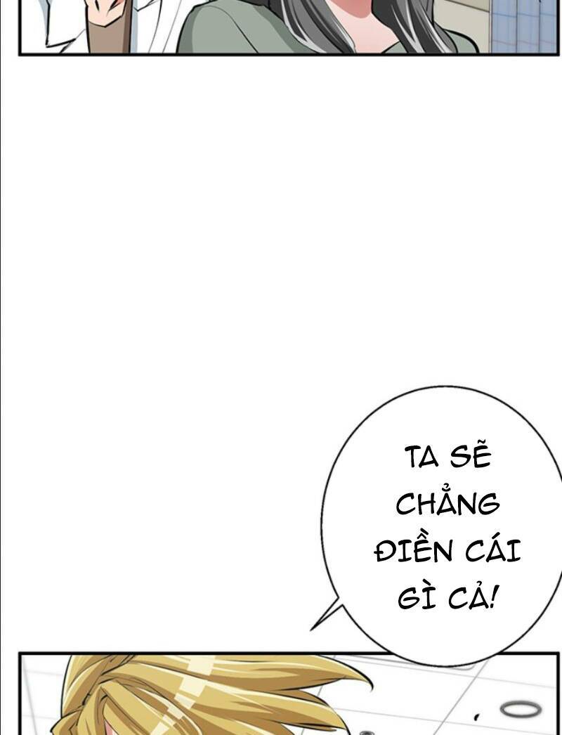 page_25.jpg