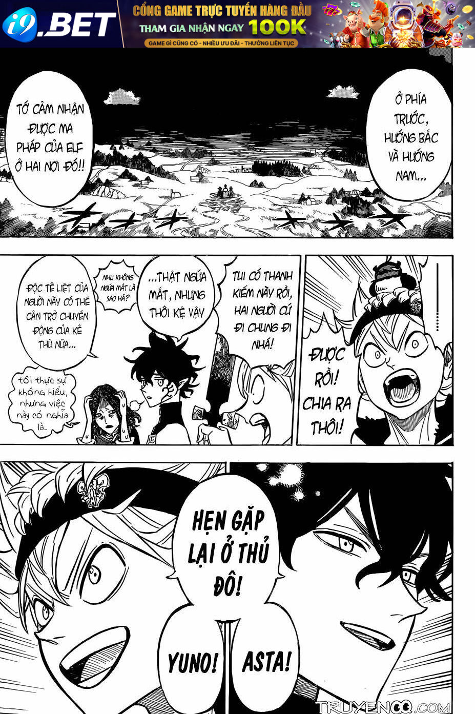 page_5.jpg