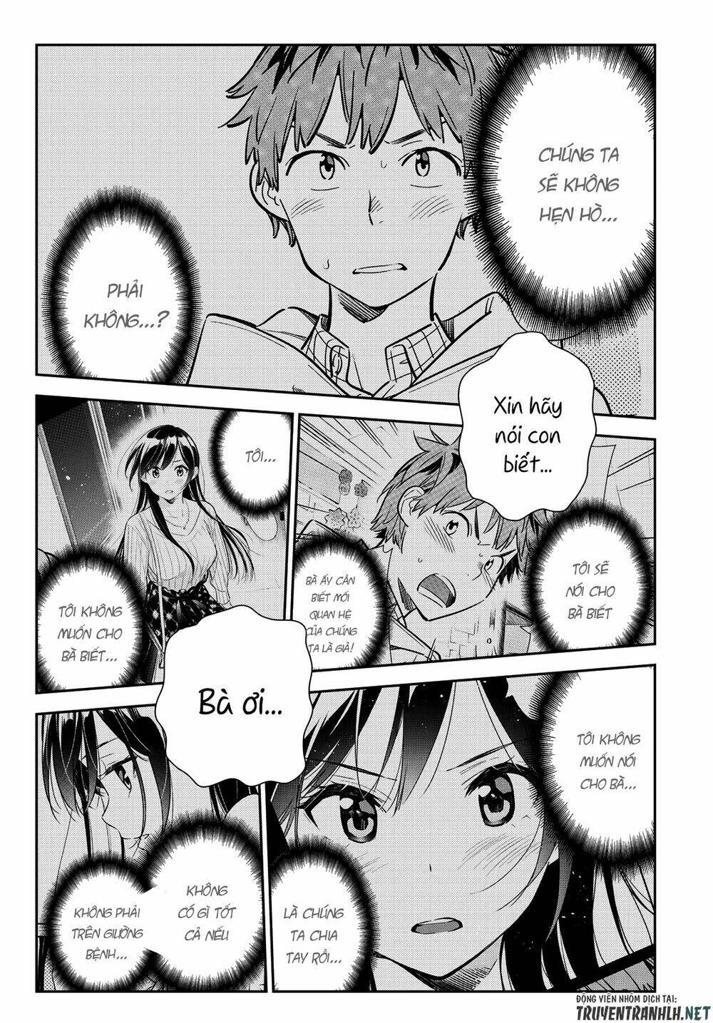 page_17.jpg