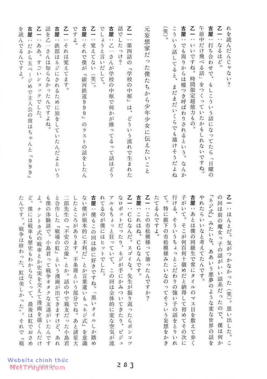 page_33.jpg