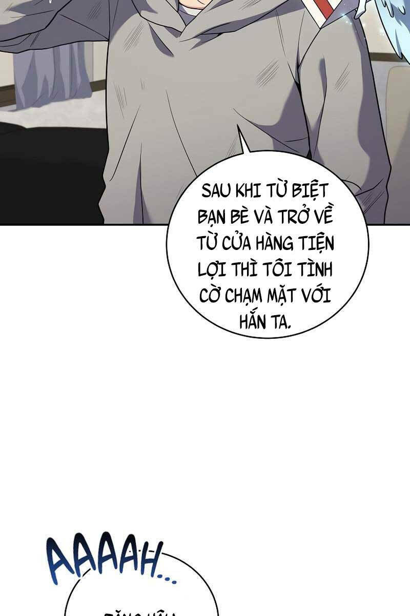 page_22.jpg