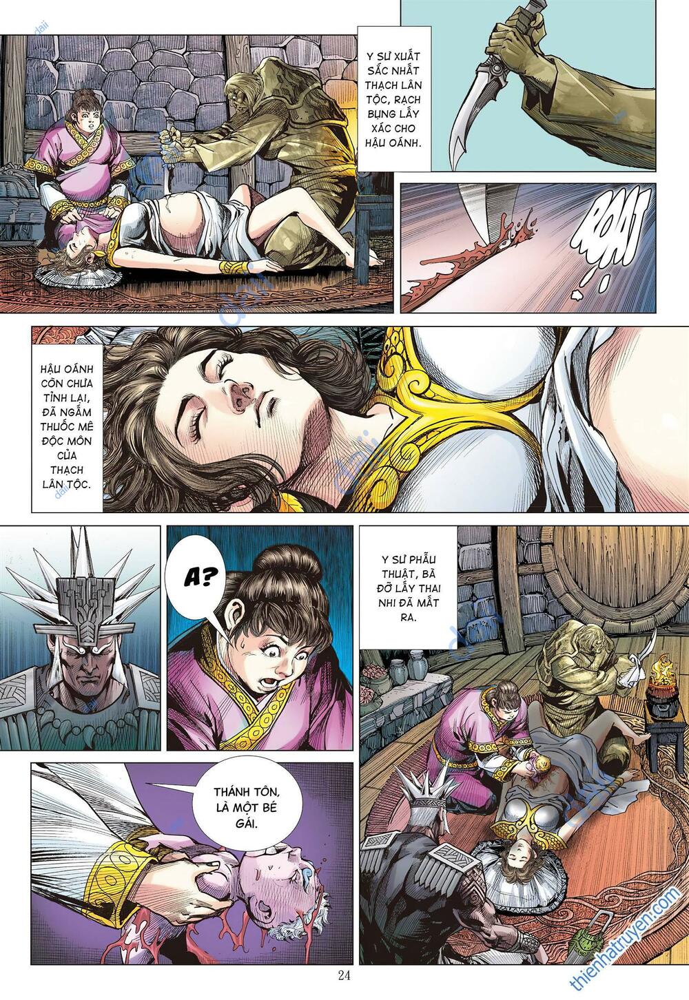 page_21.jpg