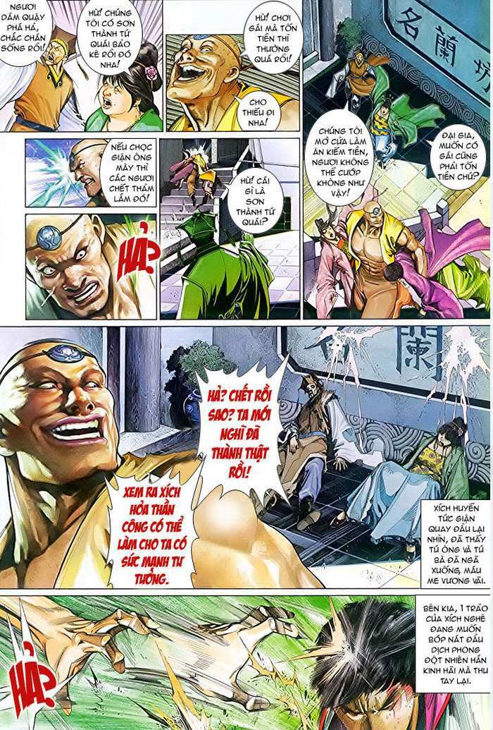 page_26.jpg