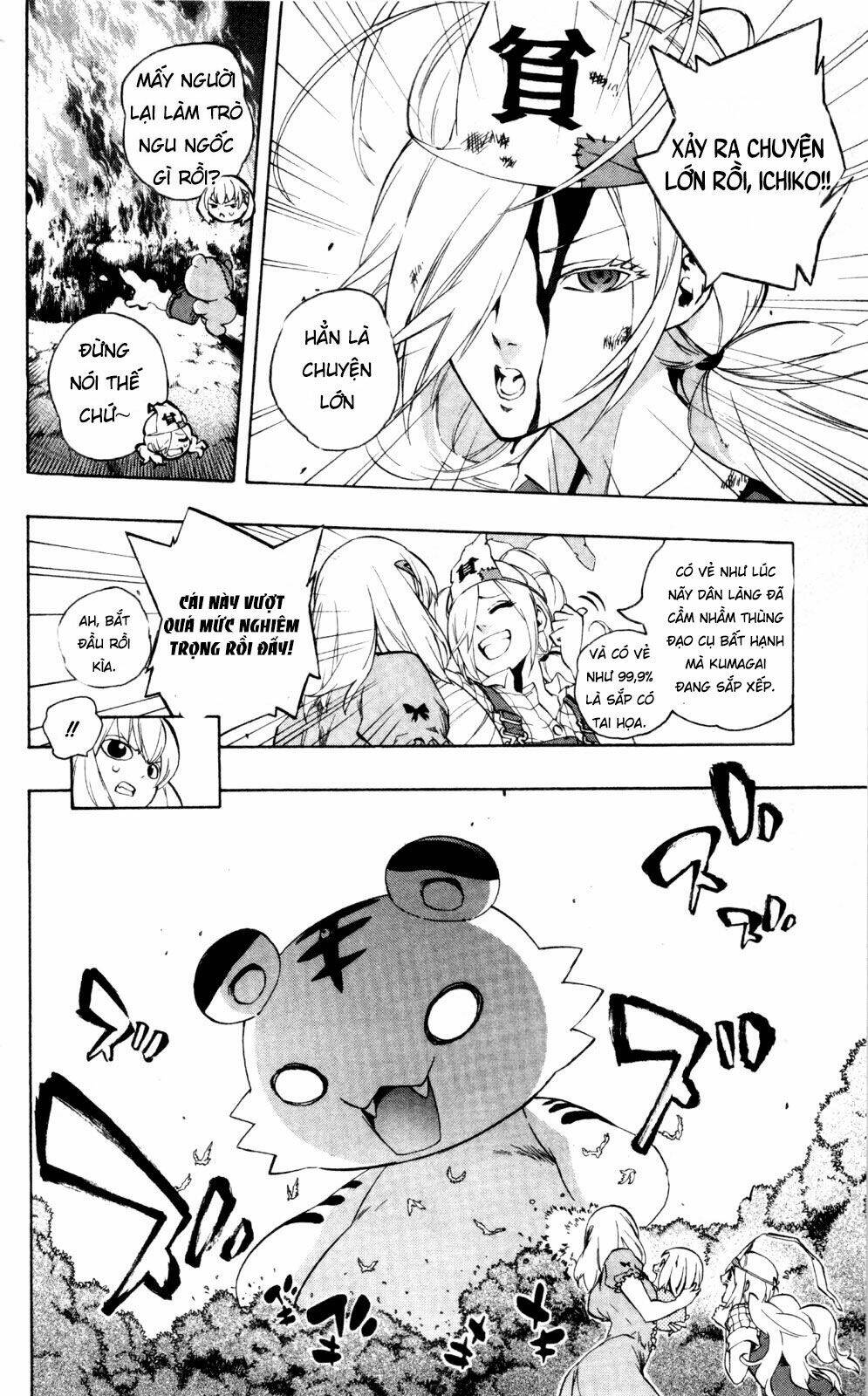 page_10.jpg