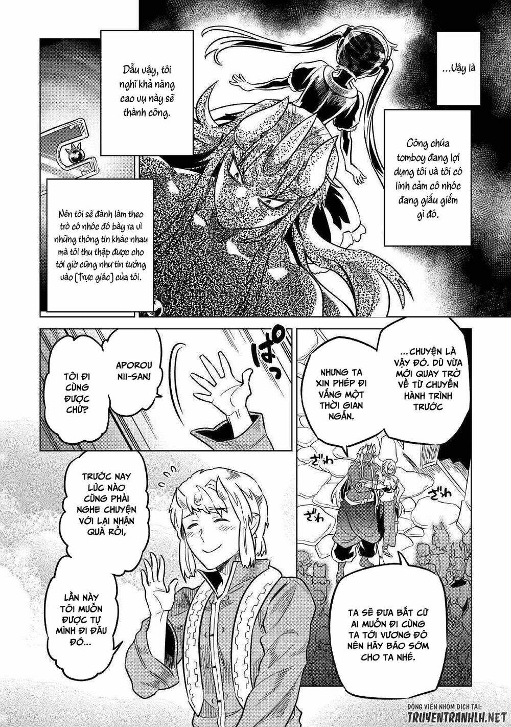 page_15.jpg