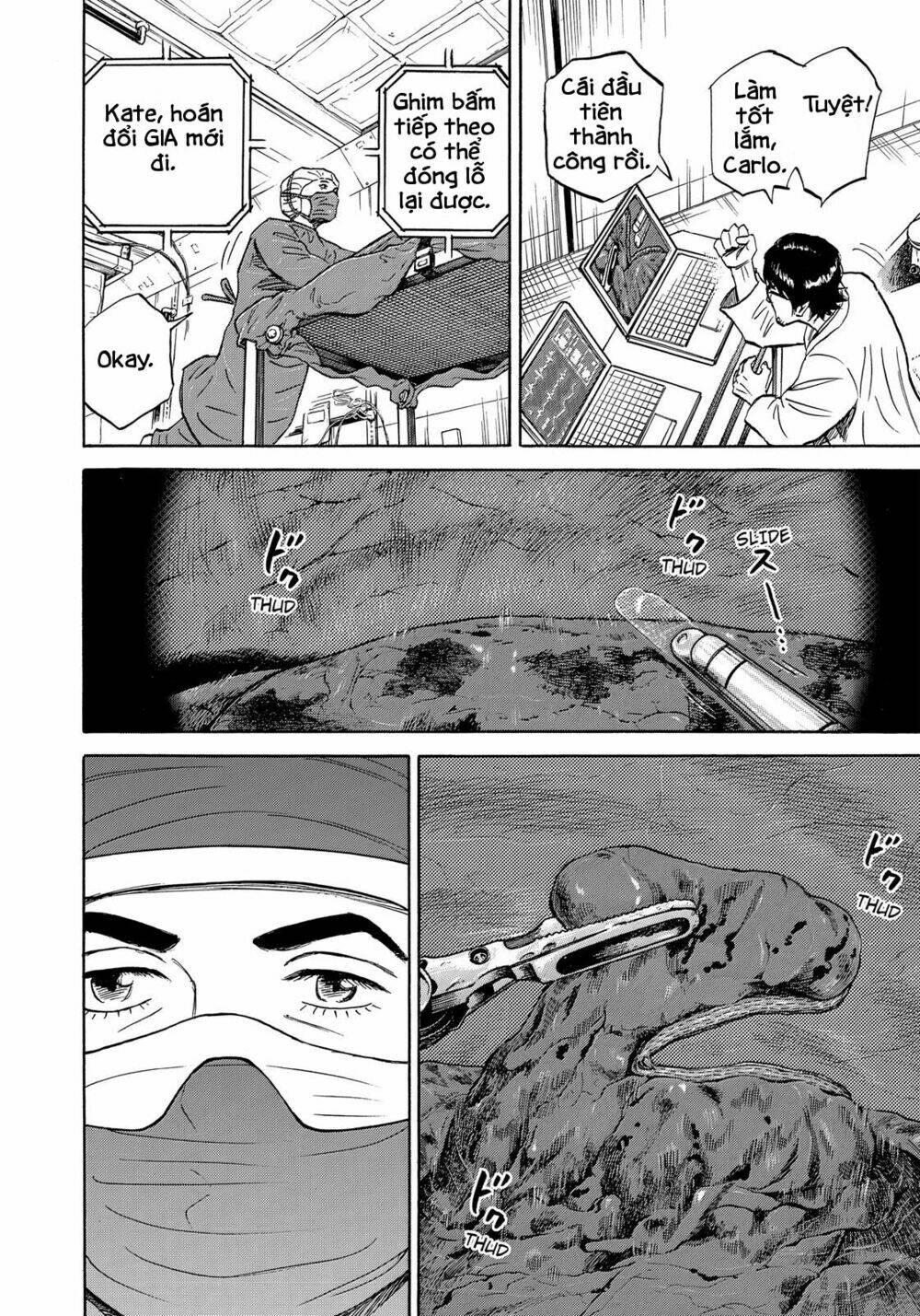 page_7.jpg
