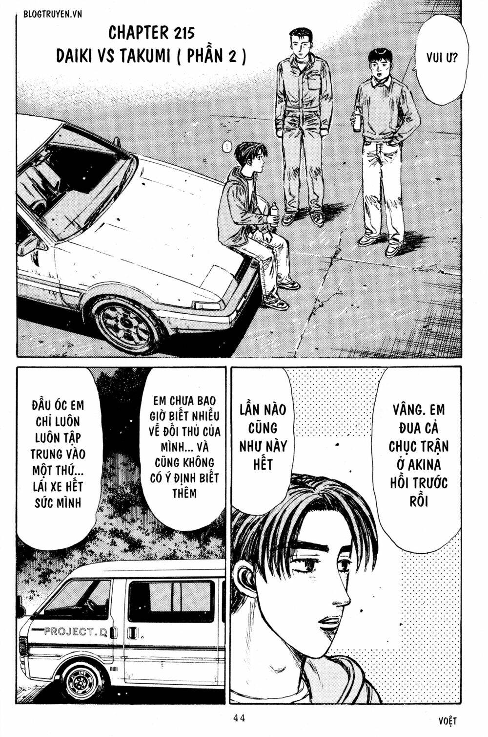 page_3.jpg