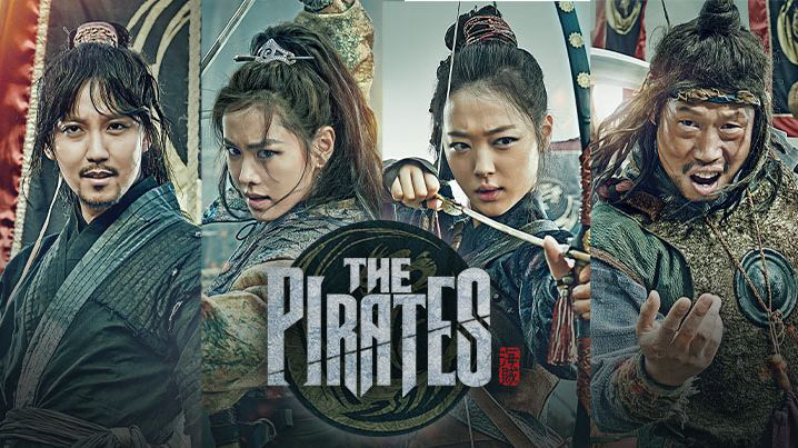 the-pirates-poster.jpg