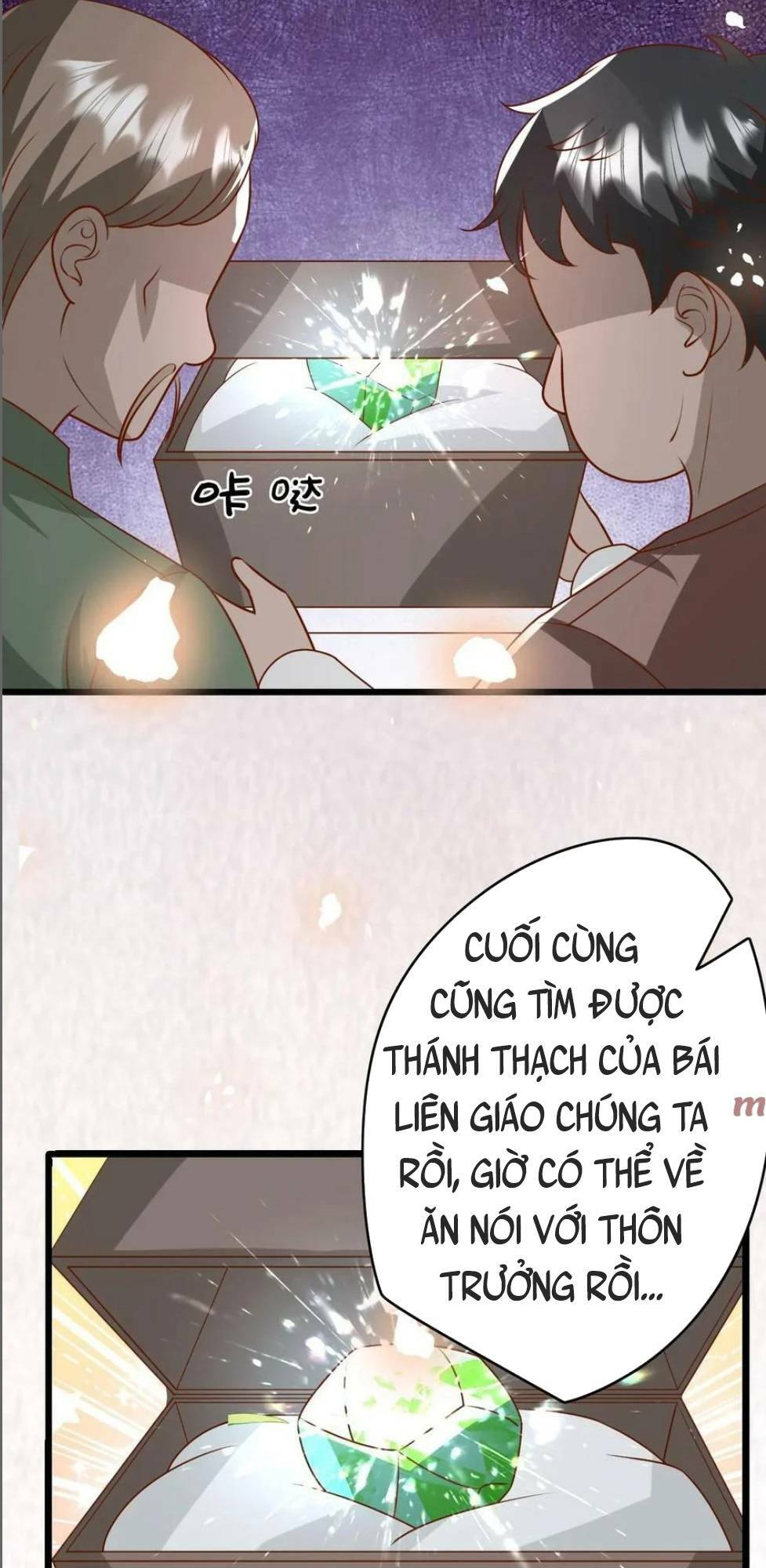 page_3.jpg