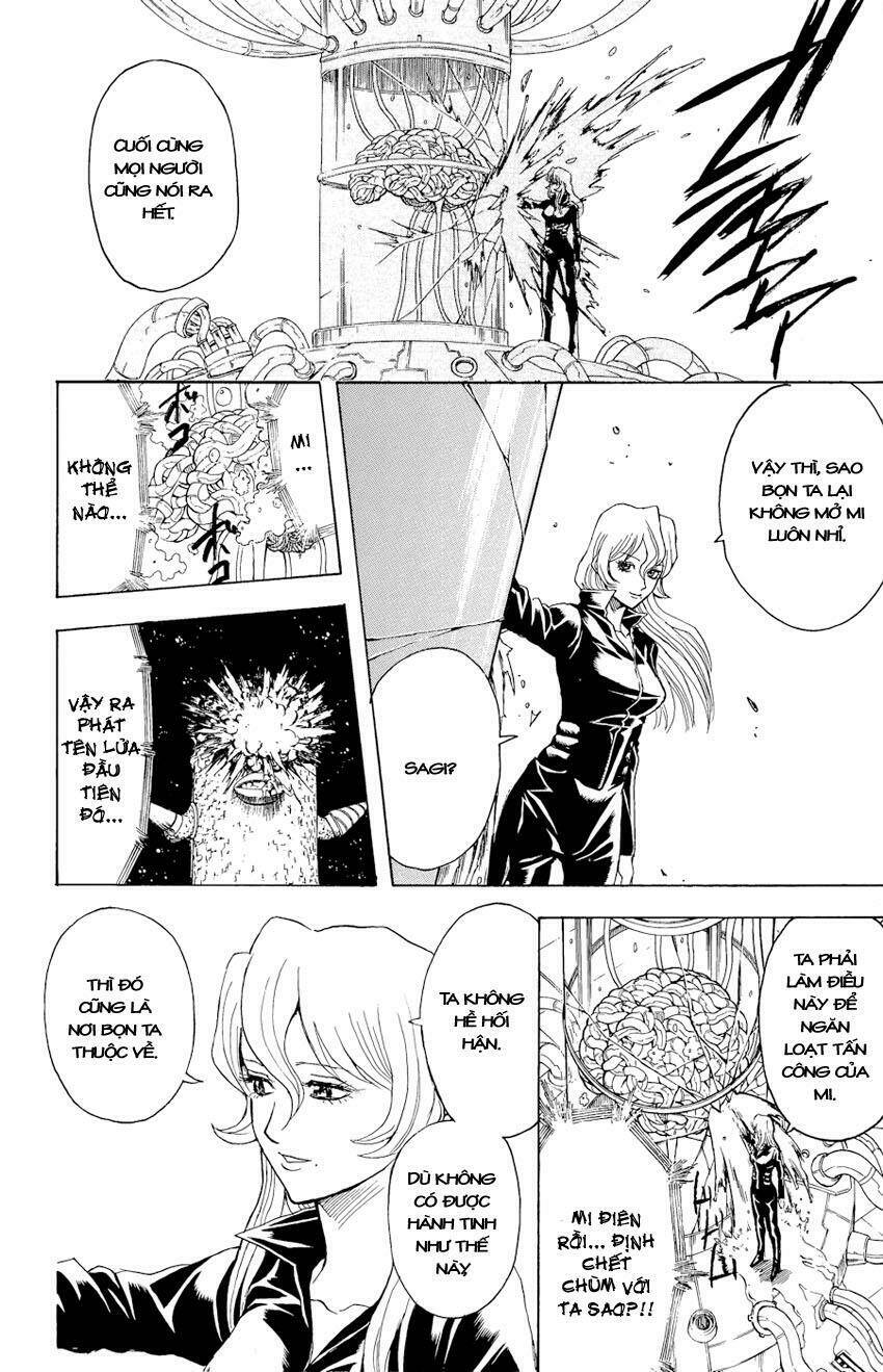 page_17.jpg