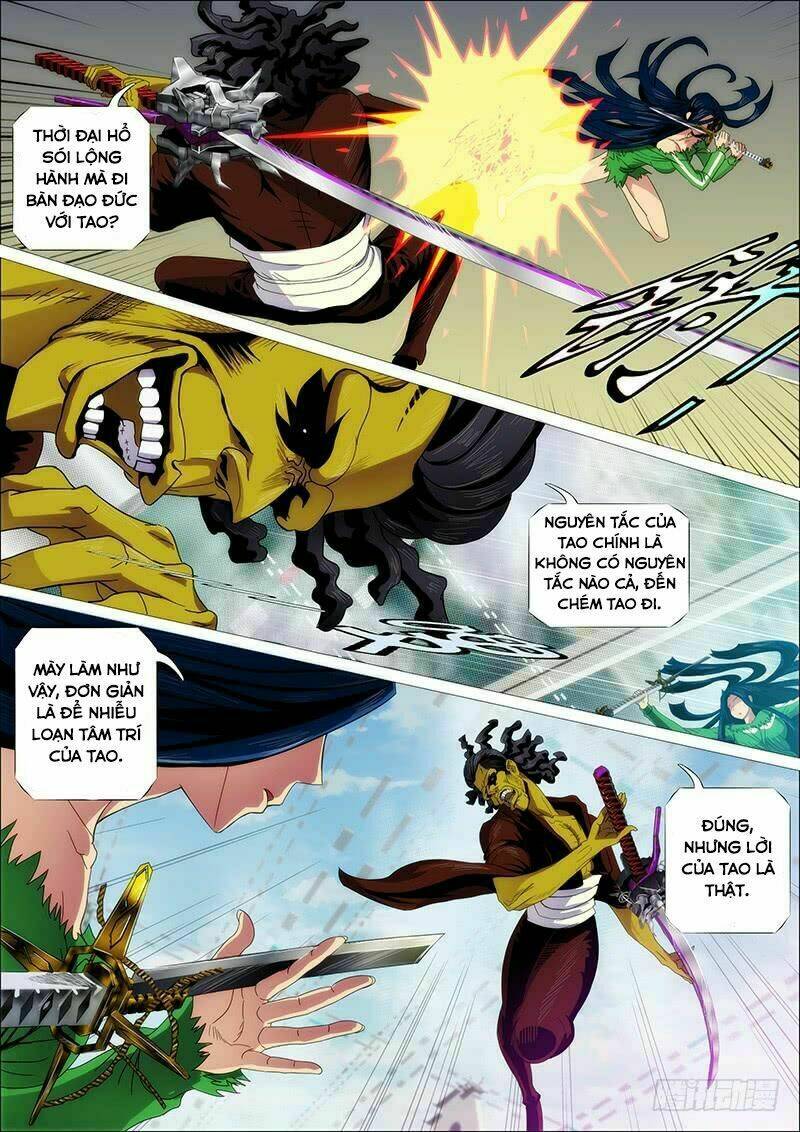 page_8.jpg