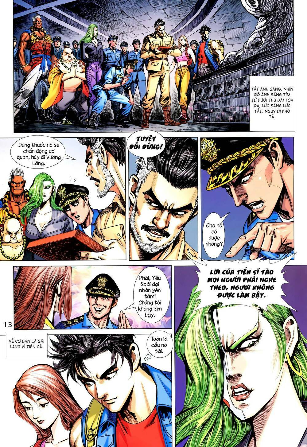 page_12.jpg
