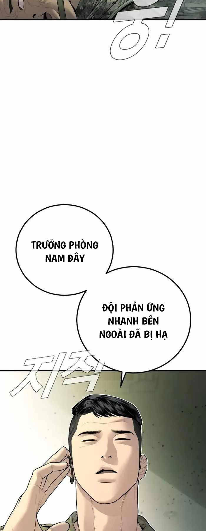 page_26.jpg