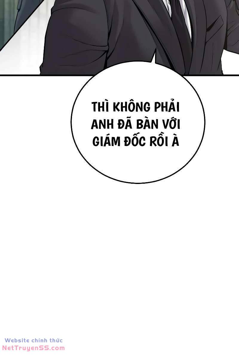 page_74.jpg